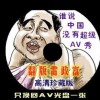 49853澳彩资料